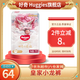 好奇（Huggies）皇家御褲紙尿褲 小龍褲 嬰兒尿不濕【多倉直發(fā)】 新老包裝隨機發(fā) NB66片【0-5kg】