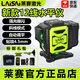 萊賽激光萊賽新款優(yōu)鐳水平儀12線(xiàn)UNG6610激光紅外自動(dòng)調平高精度強光細線(xiàn) 綠光12線(xiàn)UNG6610【下水平】 雙電