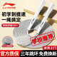 李寧（LI-NING）跳繩燃脂負(fù)重用于減肥運(yùn)動(dòng)專業(yè)訓(xùn)練成人兒童學(xué)生中考可調(diào)節(jié)跳白