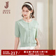 經(jīng)典故事（JANE STORY）純色小香風(fēng)針織衫女夏季2025新款圓領(lǐng)中袖短款顯瘦高級(jí)感針織上衣 J03淺綠 L
