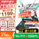 華碩天選4 銳龍版【國(guó)家補(bǔ)貼20%】15.6英寸高性能電競(jìng)游戲本 筆記本電腦 R7-7435H RTX4050  灰 16G內(nèi)存  512G固態(tài)