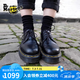 馬?。―R.MARTENS）1461 Bex夏季氣質(zhì)通勤光面皮黑色小厚底皮鞋單鞋 黑色 36