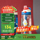 contigo奧特曼兒童塑料吸管水杯套組迪迦+賽羅2件套HBC-GIZ290TVP+