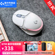 羅技（G）AURORA極光系列 G705 無(wú)線鼠標(biāo)藍(lán)牙充電雙模筆記本電腦臺(tái)式機(jī)中小手送女友禮物雙模藍(lán)牙鼠標(biāo)接收器 G705藍(lán)牙無(wú)線雙模