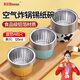 美進家（MEIJINJIA）錫紙碗48只蛋糕模具烘焙布丁蒸發(fā)糕模具空氣炸鍋專用錫紙杯圓形