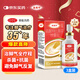 達克寧鹽酸特比萘芬噴霧劑60ml*3腳氣噴劑腳氣藥止癢脫皮爛腳丫真菌感染自營腳臭噴霧專用藥乳膏凝膠腳氣泡腳