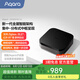 Aqara智能多模網(wǎng)關(guān)M3雙供電設(shè)計支持藍(lán)牙Zigbee中樞本地自動化 智能網(wǎng)關(guān)M3