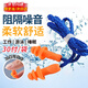 京斯坦 30付 隔音耳塞防噪音連線(xiàn)耳塞睡眠游泳工作機(jī)械降噪耳塞工廠車(chē)間專(zhuān)用抗噪柔軟防丟耳塞