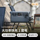 大疆（DJI）戶外移動電源 Power 2000/1000V2 1度電/2度電220V 2600W露營蓄電池車載應(yīng)急備用儲能太陽能充電板 2600W ，1度電，1000v2【暢銷升級】