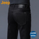 吉普（JEEP）美國正品Jeep高端彈力修身小腳牛仔褲男士夏季純棉休閑彈力直筒褲 純黑色【專柜同款】 33 推薦145-155斤