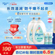 強(qiáng)生（Johnson）嬰兒牛奶潤膚露500g*2+60g寶寶兒童青少年補(bǔ)水保濕乳液面霜家庭裝
