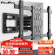 ProPre電視掛架(32-100英寸)電視伸縮支架電視旋轉(zhuǎn)支架壁掛架適用于創(chuàng)維三星康佳海信TCL等 【50-90英寸】超薄38mm 實(shí)心軸