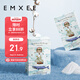 嫚熙（EMXEE）兒童一次性內(nèi)褲男女童均可用純棉內(nèi)褲日拋免洗內(nèi)褲旅游用品6條裝