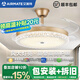艾美特隱形風扇燈一體2025新款家用客廳水晶吊扇燈餐廳大風力吸頂臥室 52寸高顯高亮-變頻調(diào)光-遙控