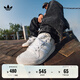 adidas FORUM休閑低幫籃球運(yùn)動(dòng)滑板鞋小白鞋男女阿迪達(dá)斯三葉草 淺米黃/白 43