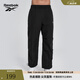 Reebok銳步官方24新品男女運動休閑工裝風寬松梭織長褲傘兵褲 24SRM609UGH0 S