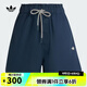 阿迪達斯 （adidas）Originals三葉草2025年女子W SHORT經(jīng)典運動短褲 KG8498 S