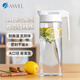 阿司倍鷺（ASVEL）塑料冷水壺大容量涼水壺泡茶壺冰箱果汁壺扎壺食品級(jí)耐高溫 2.1L