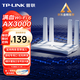 普聯(lián)（TP-LINK）大道系列無線雙頻路由器AX3000全新滿血wifi6全千兆端口mesh版家用高速5g穿墻王 TL-XDR3010易展版 AX3000滿血WIFI6+原裝千兆網(wǎng)線