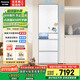 松下（Panasonic）【國家補貼20%】小冰糕日系多門冰箱法式小戶型410家用超薄風冷無霜自動制冰一級能效NR-JE41PXA-W