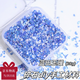 尚琛碎石風(fēng)暴水晶滴膠流麻流沙麻將貓爪搖搖樂(lè )不規則彩色碎鉆混裝金屬美甲飾品電鍍碎石diy手工材料 藍田玉暖-30克【送方盒】