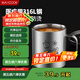 美廚（maxcook）316L不銹鋼杯子 兒童喝水杯寶寶牛奶口杯雙層馬克杯200ml MCB2461
