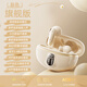 ROBERILLINE新款無(wú)線藍(lán)牙耳機(jī)入耳塞式降噪迷你超長(zhǎng)續(xù)航運(yùn)動(dòng)聽歌跑步男女耳機(jī) 高貴膚