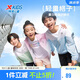 特步（XTEP）兒童童裝男女童小中大童透氣梭織防曬衣 天際藍(lán) 150