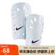 NIKE耐克男女款運(yùn)動護(hù)腿 NIKE J 護(hù)腿板 SP0040-101白S