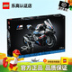 樂高（LEGO）機(jī)械組摩托車寶馬m1000r 拼裝玩具積木兒童生日禮物送男友 42130寶馬摩托車M1000RR