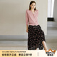 顏域氣質(zhì)長(zhǎng)袖V領(lǐng)開(kāi)衫外套女士2024春季新款糖果色短款修身針織衫 粉色 M/38