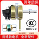 騫煊 通用家用電風(fēng)扇電機馬達(dá)臺扇落地扇電機配件頭雙滾珠軸承電機馬達(dá)純銅線 無軸承電機（2年質(zhì)保）