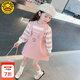 G.DUCKKIDS童裝女童連衣裙春秋季新款洋氣卡通兒童裙子寶寶假兩件背帶毛衣裙 粉色 90 建議寶寶10-12公斤 24-36個月