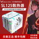 瓦爾基里（VALKYRIE）VK瓦爾基里SL125風冷CPU散熱器ARGB風扇LGA1851電腦塔式6熱管ML125單塔雙風扇 SL125 VALKYRIE 白色【六熱管雙風扇】