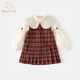 班喜迪女童連衣裙春裝2026新款洋氣女寶寶公主裙套裝上衣格子裙兒童裙子 紅格紋 90