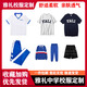 YALA雅禮夏季正裝校服短袖T恤圓領(lǐng)藏青色YALI夏季長(zhǎng)短褲戴帽加絨衛(wèi)衣 雅禮短袖T恤（白色） M (165)