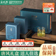 碧螺2025年春茶綠茶唐風(fēng)東山茶廠洞庭碧螺春一級(jí)120g明前新茶送人禮盒