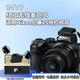 IMVP適用Nikon尼康相機(jī)微單反無(wú)線(xiàn)領(lǐng)夾式麥克風(fēng)直播拍視頻vlog一拖二磁吸紐扣式降噪外接收音麥 適用尼康Z5、Z5 II、Z52相機(jī)