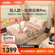 杜邦（DUPONT）云床Pro拉絲TPU氣墊床雙人款1.5米戶外露營(yíng)便攜充氣床午休床墊 云床pro-雙人款1.5米【不含泵】