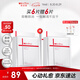 薇諾娜極潤(rùn)面膜2.0極潤(rùn)精萃面膜6片裝修護(hù)補(bǔ)水保濕護(hù)膚品七夕禮物