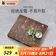 WMF福騰寶相思木切菜板家用無(wú)漆無(wú)蠟占板案板加厚按板實(shí)木砧板粘板 相思木菜板40x32x3.5cm