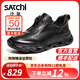 沙馳（SATCHI）男鞋 2025夏季新品時(shí)尚休閑鞋牛皮輕軟厚底健步鞋透氣舒適網(wǎng)面鞋 黑色（X12543333） 42 歐碼（國碼43）