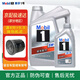 美孚（Mobil） 銀美孚一號 全合成機油 發(fā)動機潤滑油 汽車保養(yǎng)用油品 銀美孚1號 全合成 5w-30 SP【4L+1L】