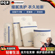 PWDDH德國(guó)洗衣袋防變形洗衣機(jī)專(zhuān)用內(nèi)衣文胸毛衣羊毛衫滾筒過(guò)濾網(wǎng)兜 【6件套】全家福90%家庭的選擇