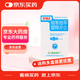【3盒裝】[伲福達(dá)] 黃海制藥 硝苯地平緩釋片(II) 20mg*30片