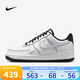 耐克（NIKE）女鞋新款A(yù)ir Force 1空軍一號AF1舒適百搭運(yùn)動休閑鞋 IB6543-101 38.5