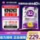 a2奶粉1234段澳洲白金版嬰幼兒配方牛奶粉 新西蘭原裝進(jìn)口900g 1段【新客立減5】27年3月 3罐【積分集罐 兌超值豪禮】