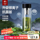 特美刻（TOMIC）銀離子抗菌高硼硅雙層玻璃杯茶隔商務(wù)辦公泡茶杯七夕禮物男士