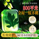 香港大藥房艾草香茅驅(qū)蚊室內(nèi)戶外移動(dòng)防蚊子蟲蒼蠅驅(qū)趕強(qiáng)效克星蚊香驅(qū)蚊神器 【五盒裝】90%客戶選擇