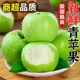 果亞多正宗山西青蘋果25年新果9斤當(dāng)季現(xiàn)摘綠小蘋果王林孕婦水果酸脆甜A 3斤【單果55mm起】 【25年新果 商超品質(zhì)】